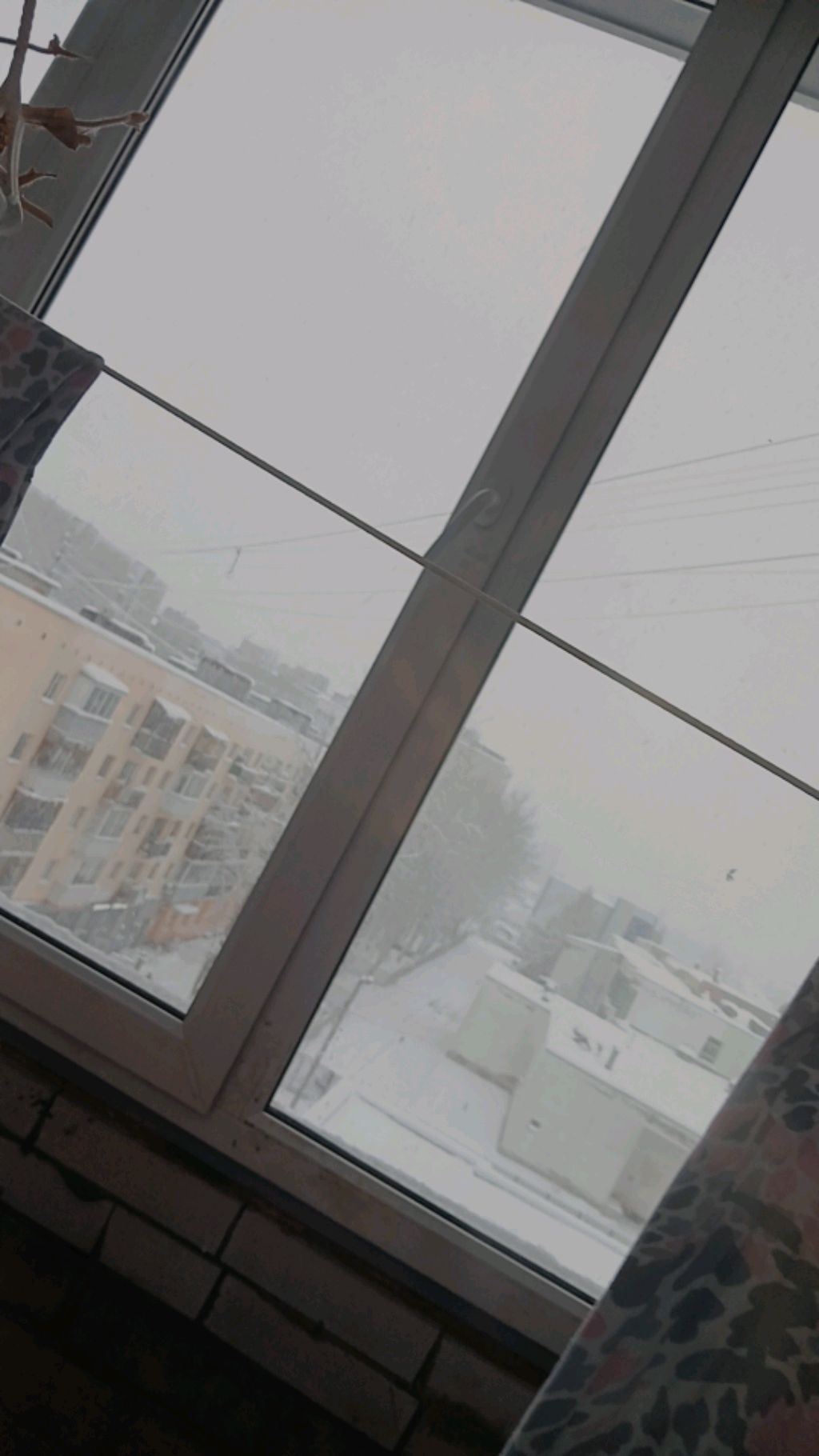 хз