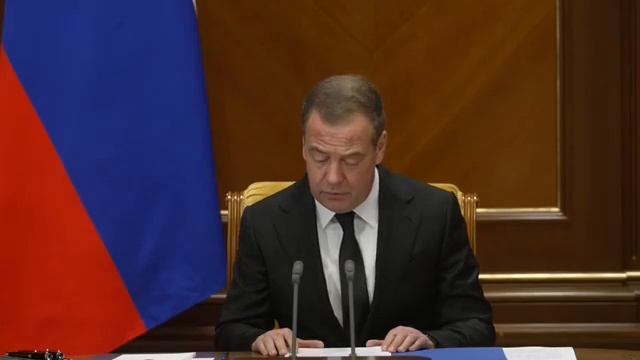 Медведев