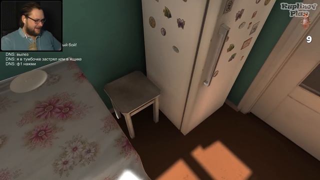 4--19 янв. 2017 г.Cockroach Simulator