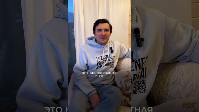 А что ты думаешь: возможно или не возможно? 🤔