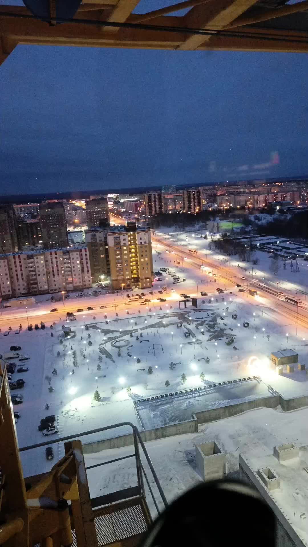 Тобольск