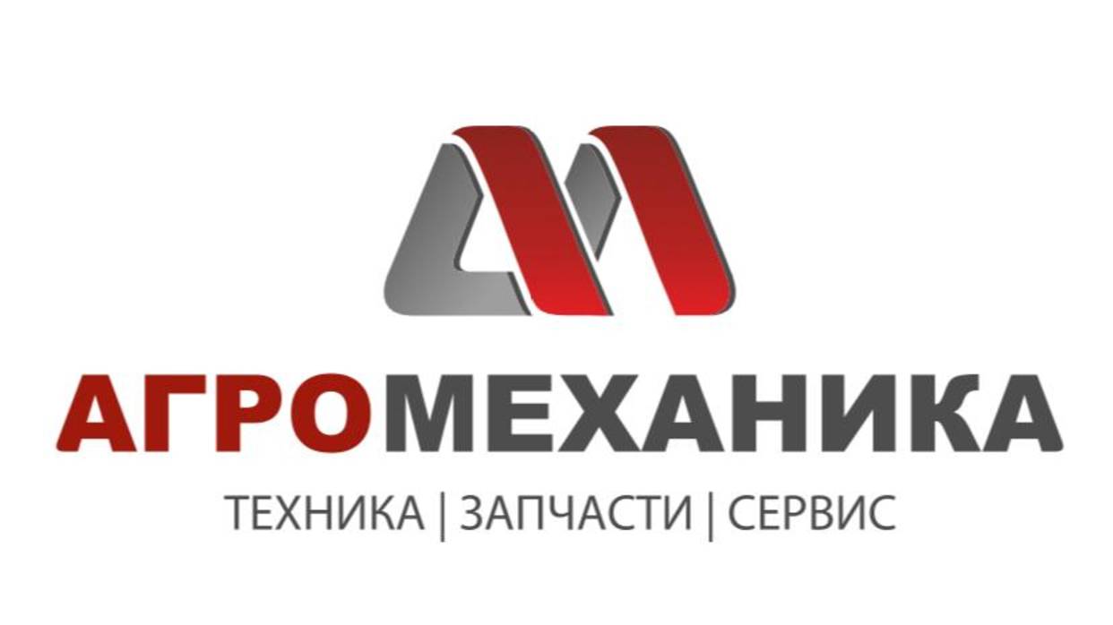 Демо-показ культиватора DRACULA в Новосибирской области, краткий обзор