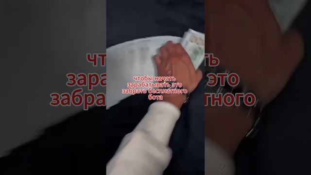 Новая глава в жизни