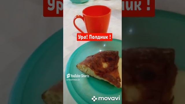 Не готовлю - только ем. (7)