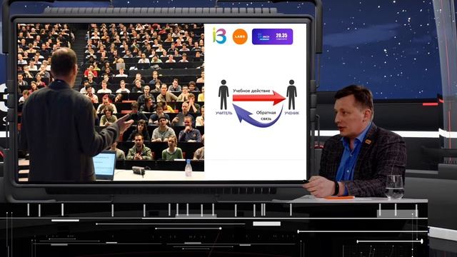 Школа нового формата go.i3.school представленная на #edrunch в рамках #GoOnline! университета 2035
