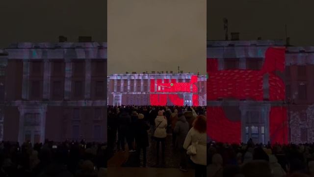 это Башкирия
