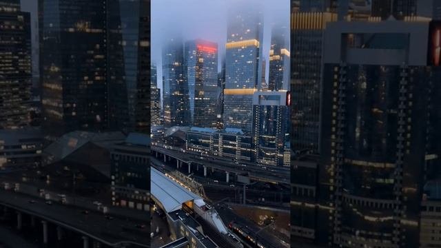 Москва Сити