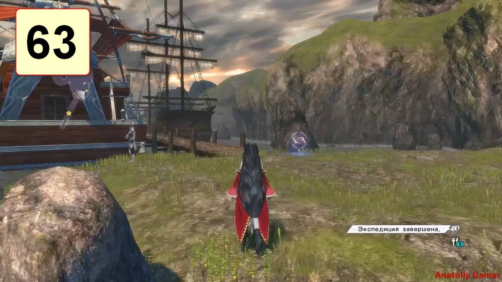 Прохождение ►Tales of Berseria◄【• Выпуск• #63】