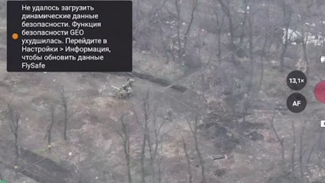 Красноармейское направление 17.12.2024