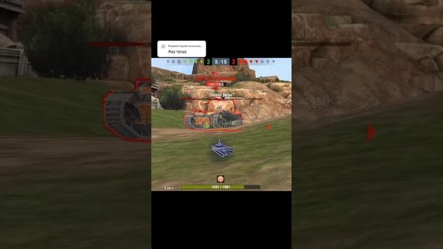nn #рекомендации #рек #wot #blitz # wotblitz #танки
