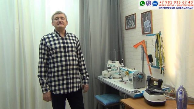 У нас уроки не только на ютубе и дзене  Интересные предложения на новый год  Школы шитья Тимофеевых
