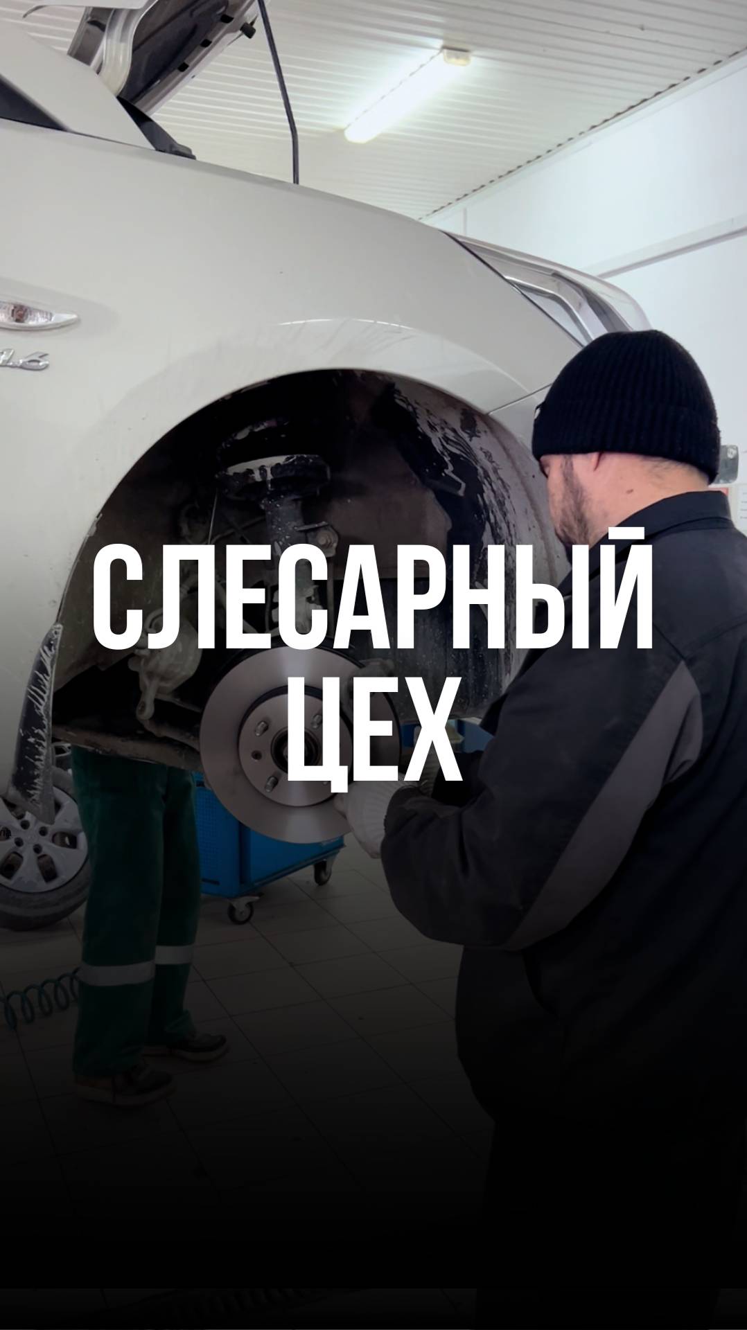 Автосервис Автодом-Люкс Краснодар