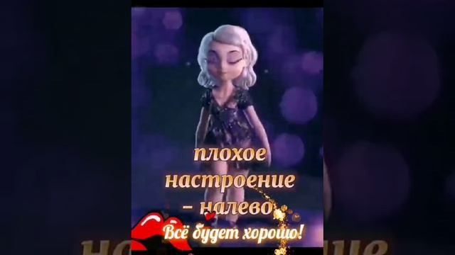 17-12-2024Всё будет хорошо! премьера песни.