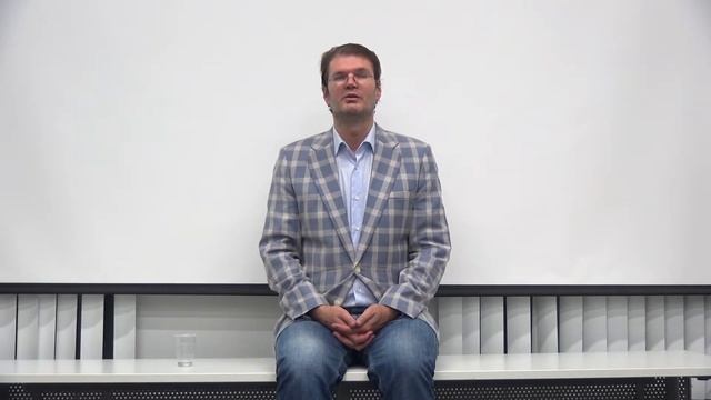 Принципы трансцендирования