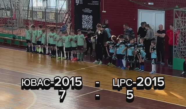 ЦРС-2015   -   ЮВАС-2015
5:7