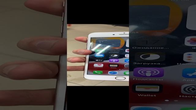 apple iphone 6s plus