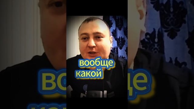 не стесняйтесь ходить к врачу)!