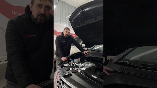 Все возможные плюсы в одном авто! 8-905-954-00-03 | РДМ-Импорт #купитьавтобу