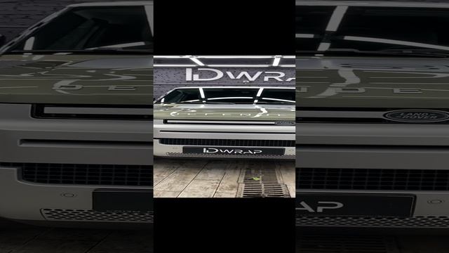 Defender90антигравийка2022г2