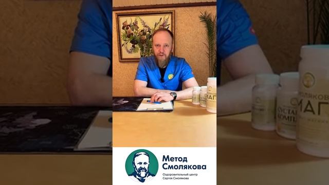 СОКРУШИТЕЛЬНЫЙ ВЛИЯНИЕ СТРЕССА НА ЗДОРОВЬЕ 🌪️