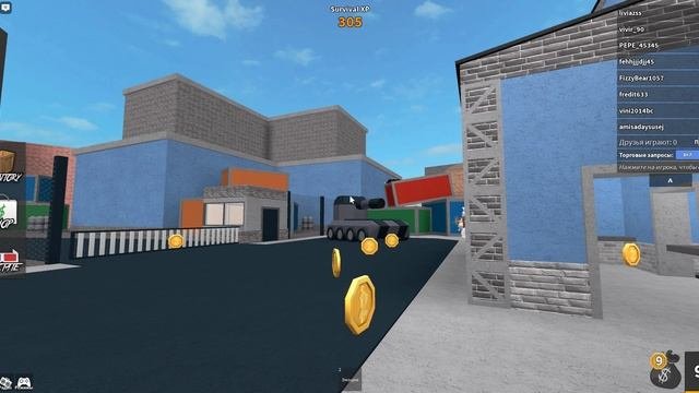 сегодня не джо джо