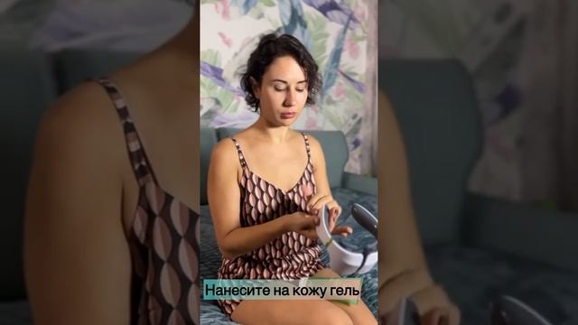 Массажер для шеи электрический #обзор #распаковка #wildberries #топ #massage #wb #relax