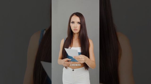 До конца 😂