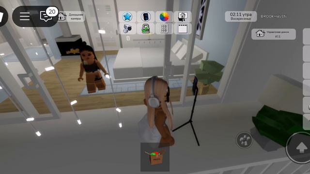 AXRecorder_04122024_174005.mp4