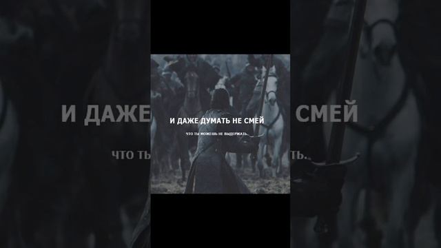 Мотивация