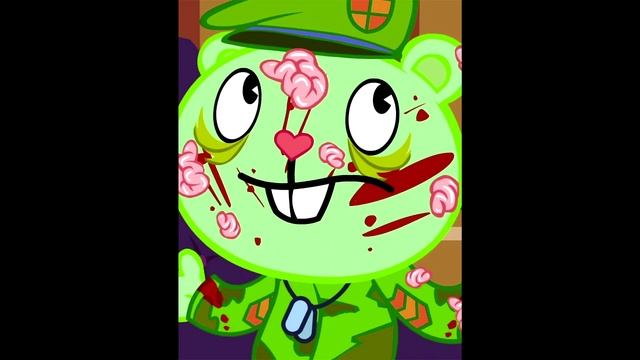 АТРО - отпечаток