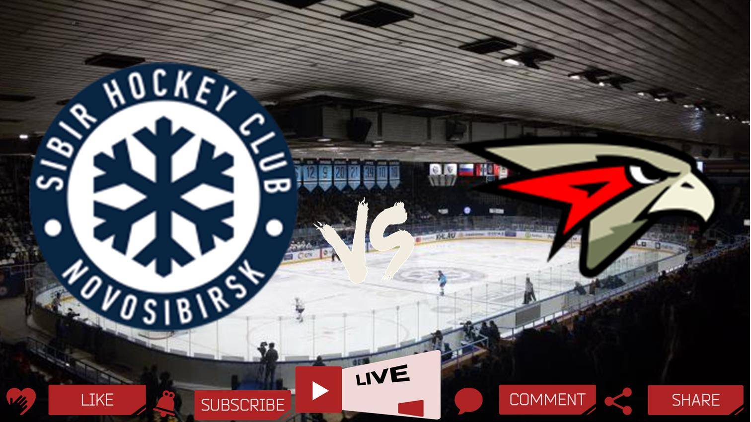 Сибирь - Авангард прямая трансляция