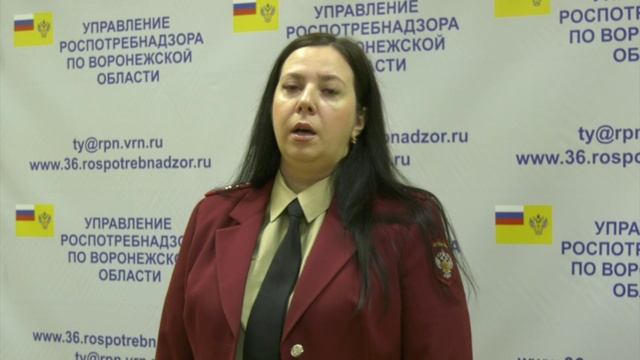 Грипп пришел в Воронежскую область!