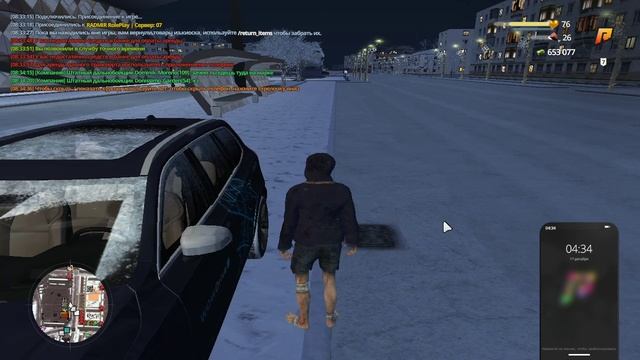 GTA_ San Andreas 2024-12-17 08-35-01