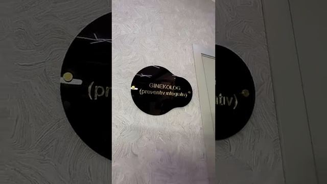 Ozingdan_Kichkinaga_Uylansang3.mp4