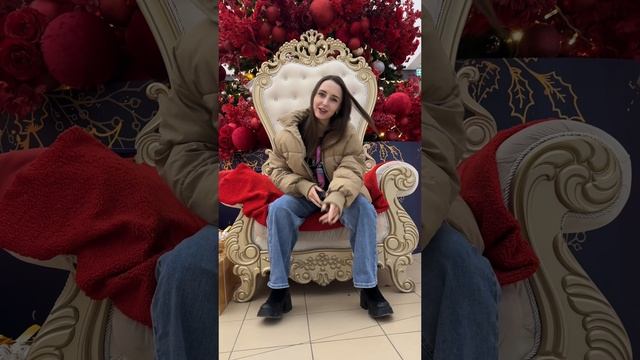 Не смогла спокойно пройти мимо елки в Ашане