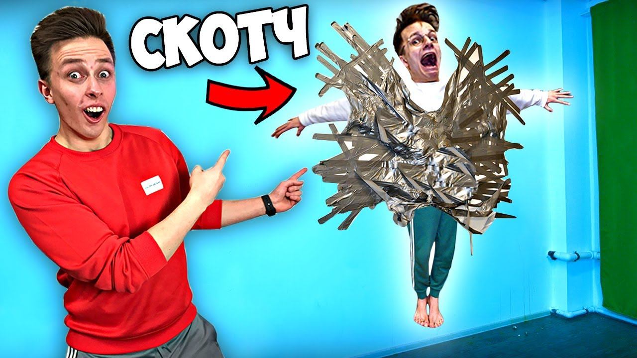 НА ЧТО СПОСОБЕН МОЙ ДРУГ ЧЕЛЛЕНДЖ **ЗА 100 000 РУБЛЕЙ**