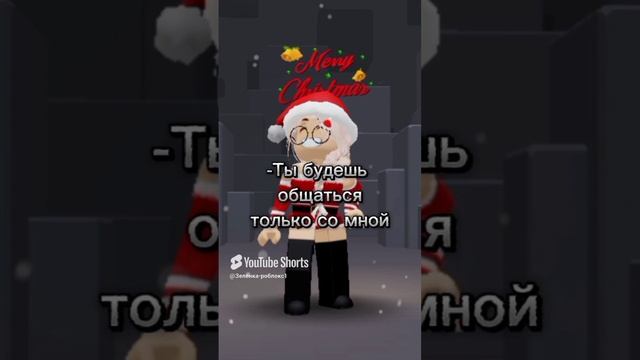 типо личные границы (видео с моего ютуба!!!) Мой тг: grinli_rblx🤍