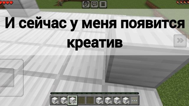 разбойники украли ХИМИЧЕСКОЕ ОРУЖИЕ в Майнкрафт