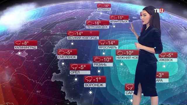 Наталья Зотова Эфир от 15.12.2024
