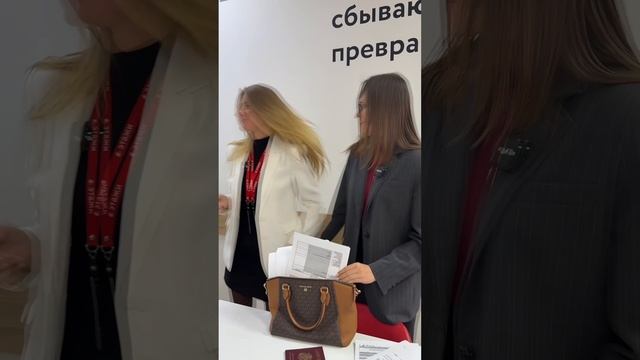 🏆 Получите одобрение по ипотеке без паспорта и анкет всего за 3 минуты. #ейск #этажи #море #обзор