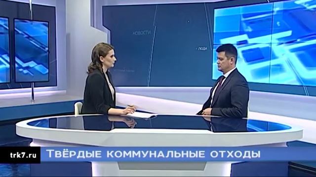 Красноярск может стать столицей раздельного сбора мусора
