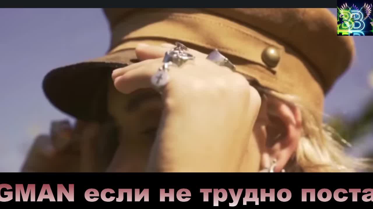 Музыка 2023-2024