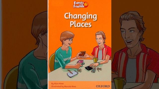 Книги для подростков