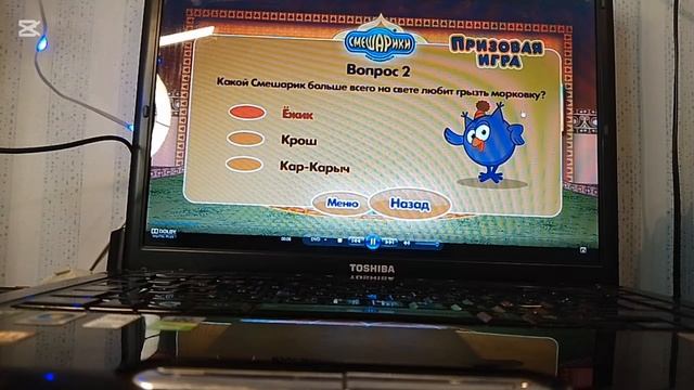 обзор на 19 выпуск индийский чай
