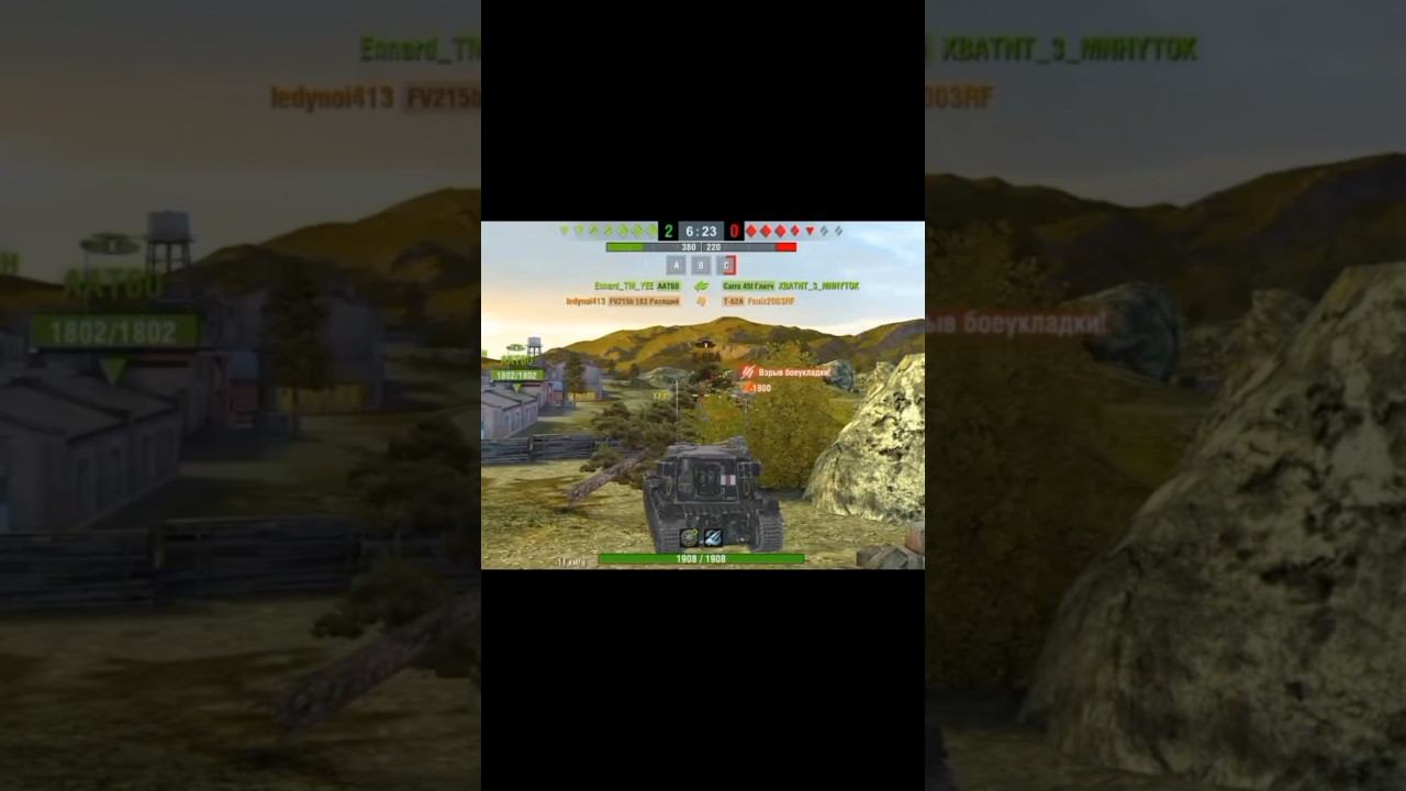 nn #рекомендации #рек #wot #blitz # wotblitz #танки