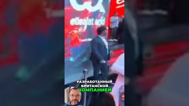 Музей. Амека встречает посетителей