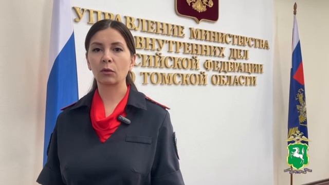 В Томске полицией задержан подозреваемый в разбойном нападении на продавца цветочного магазина