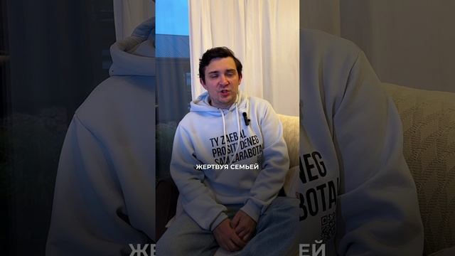 🏖 Как давно ты был в отпуске?