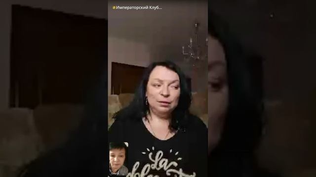 Эфир разборов участниц Клуба 17.12.2024