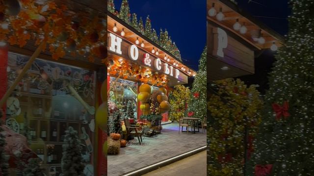 Самый нарядный магазин в Крыму находится между Ялтой и Алуштой - Вино и сыр